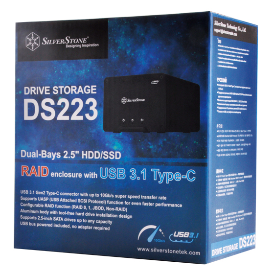 Silverstone DS223 supported by Hard Disk Sentinel